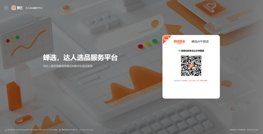 016f998b3a895ac4078cc1c65928729b