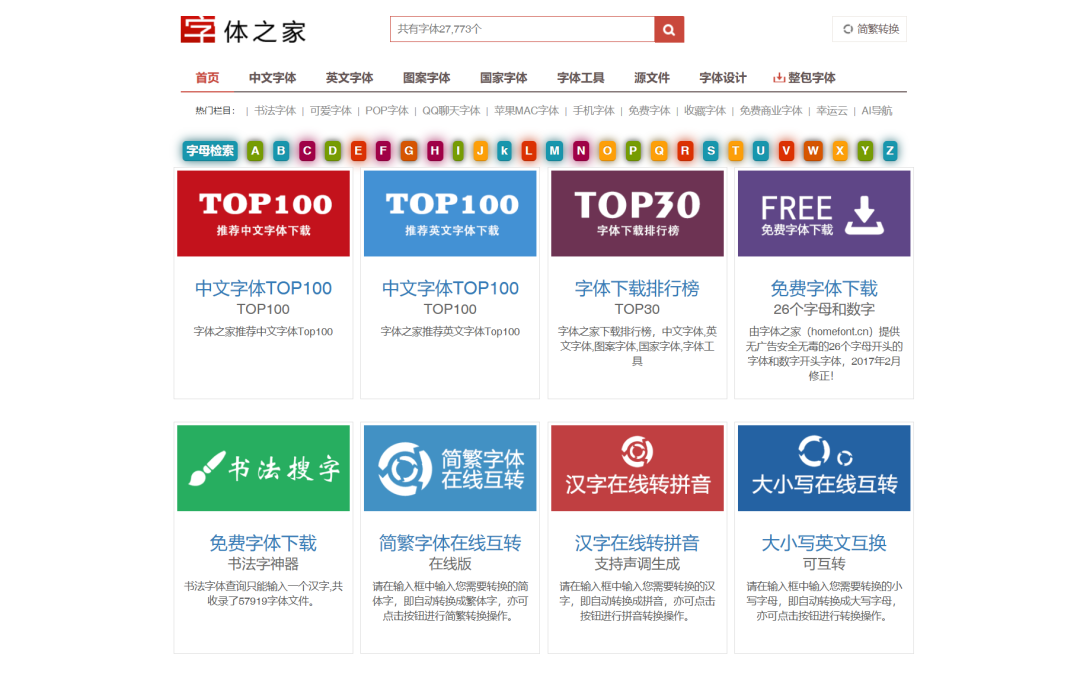 02fbde499f9364750c6865f5a6f94a56