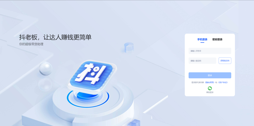 039caa6f9c2d8726572e80aefdc8c657