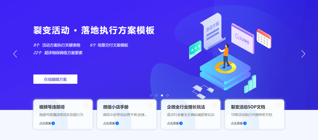 03bd6f27d2338fd596ccaa67c439f3f3-1