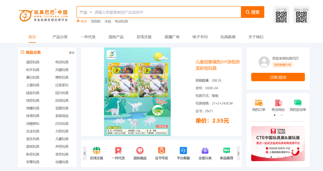 0796fc9adf76061407e2213f6c48f15c