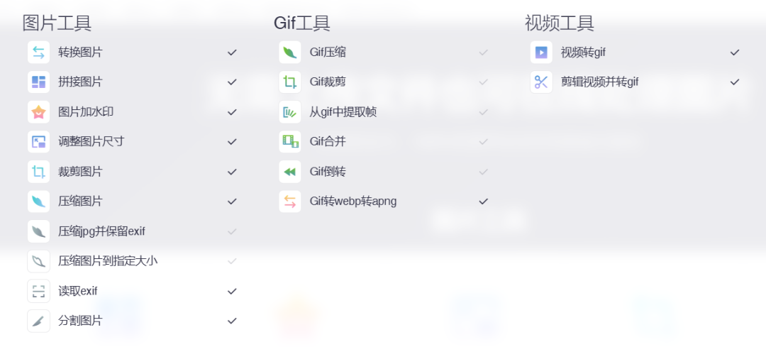 0c2c5be9fb4b20fd07c8597bafb881ba