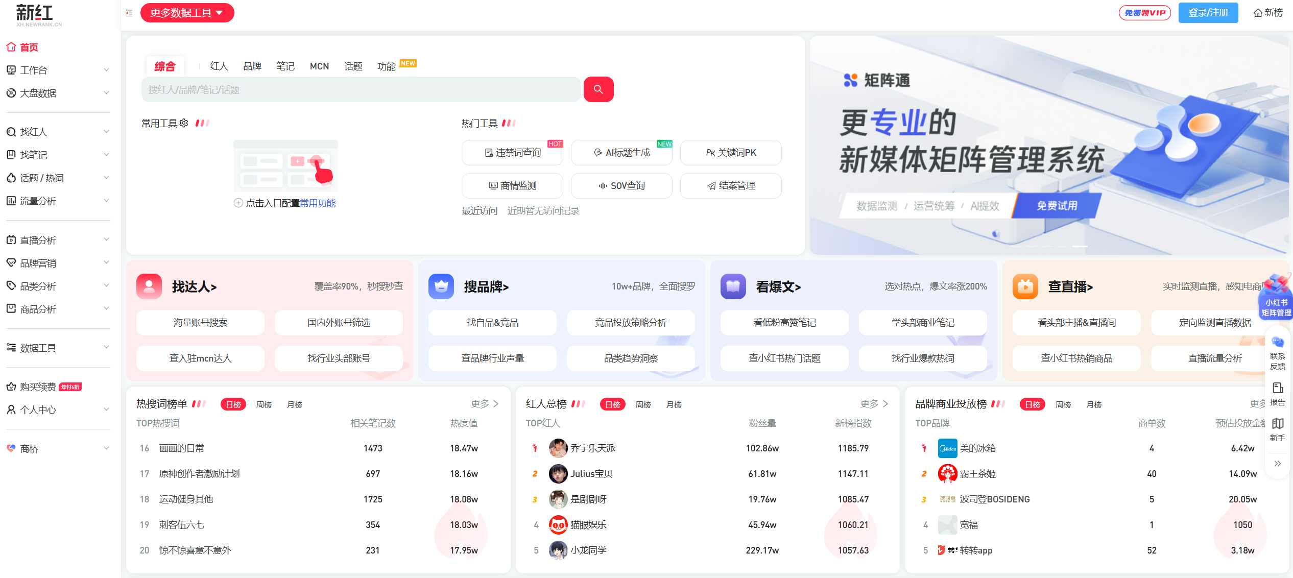 0c41c7266f6138c986b8e04b69c99068