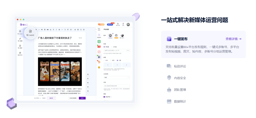 0d516c9088992d50ea33aa90114846ad