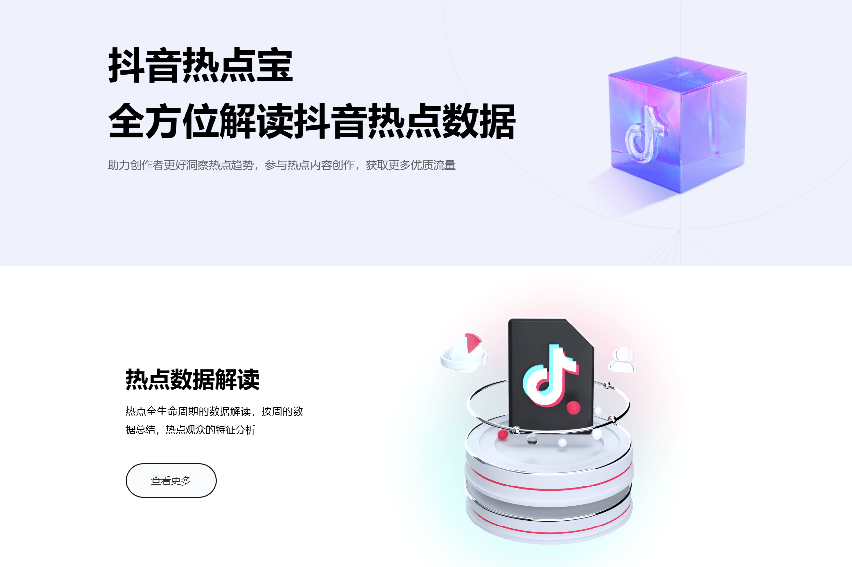 116c7f49990951ffebf93e4e3f3ef28a