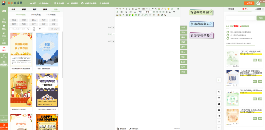 18e80c636dccec6cf91ffe93eb696146