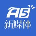 A5新媒体