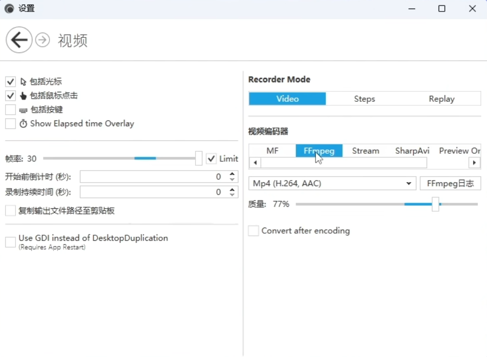 27a4212cce44778287a29ac0d2a61a64