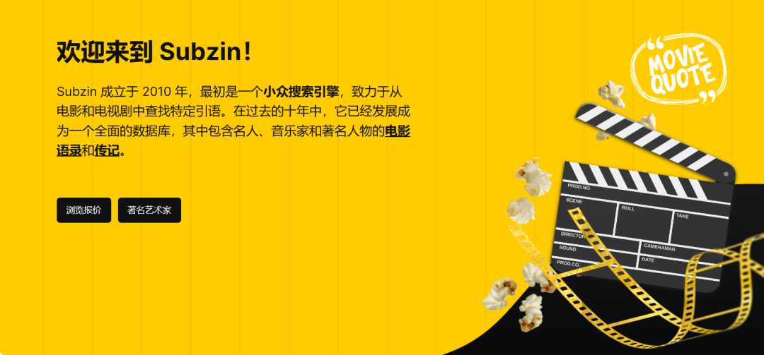 28f72baf24976d1ba935dbfbe8431932 Subzin