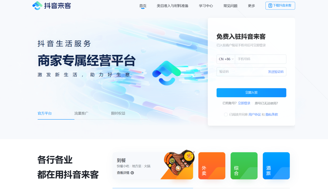 2e6cc62c76210cc746105df2225db0c1