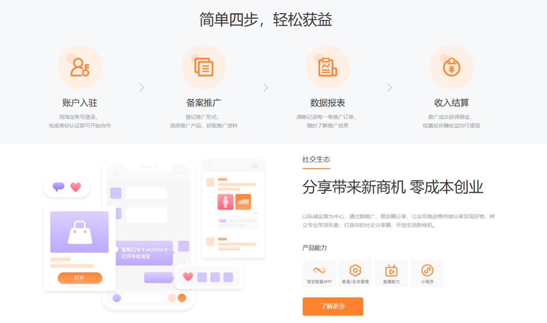 2f4e5dbc7eee1a7243ddf21dac3f3fe7