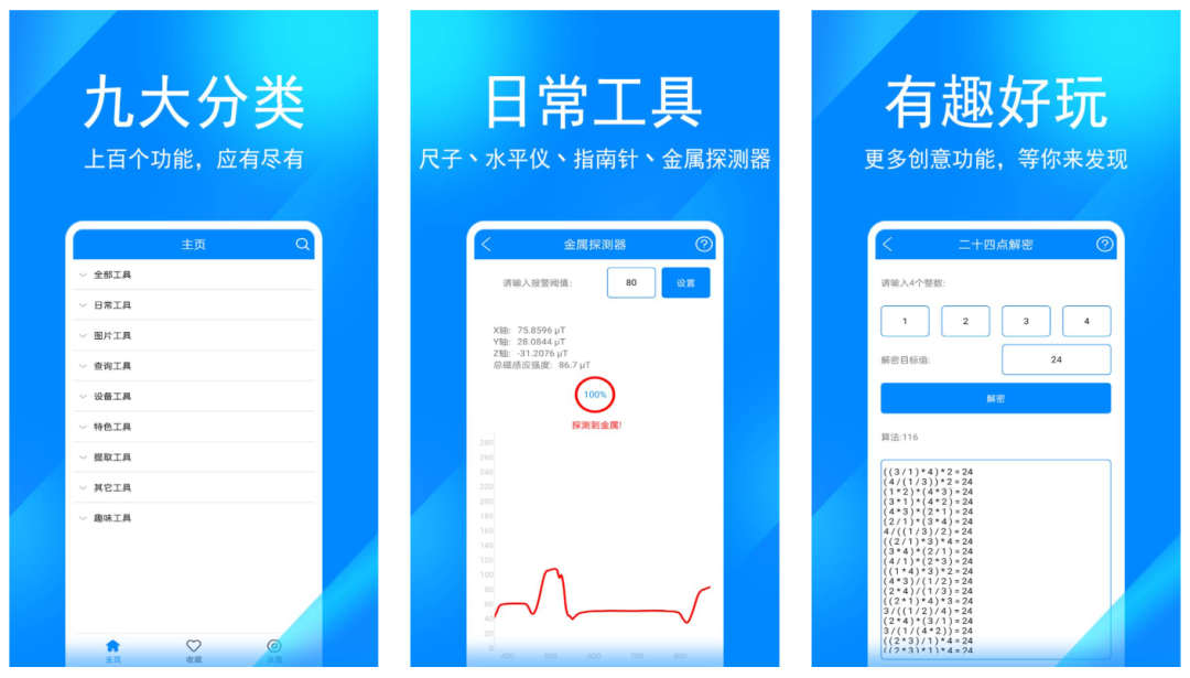 360e2fe38e81079f5c5f224ed76de61a