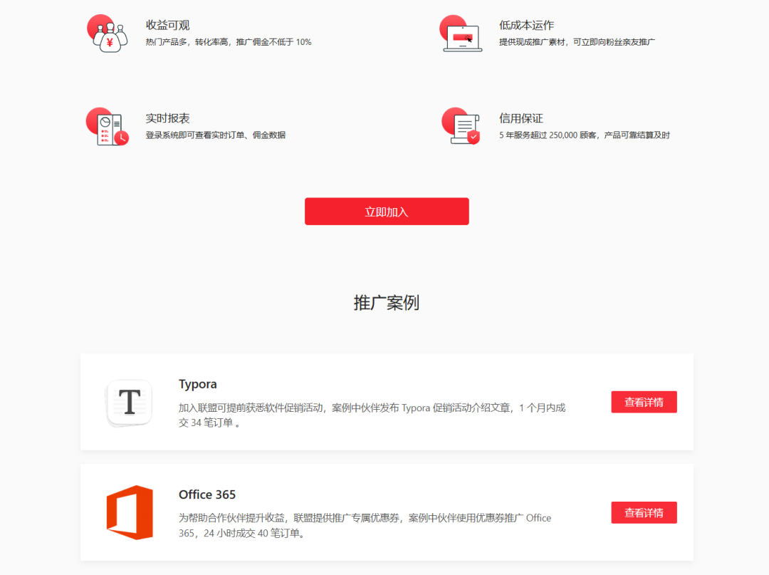 388ddf336d2093a724c48b876d1aa13d