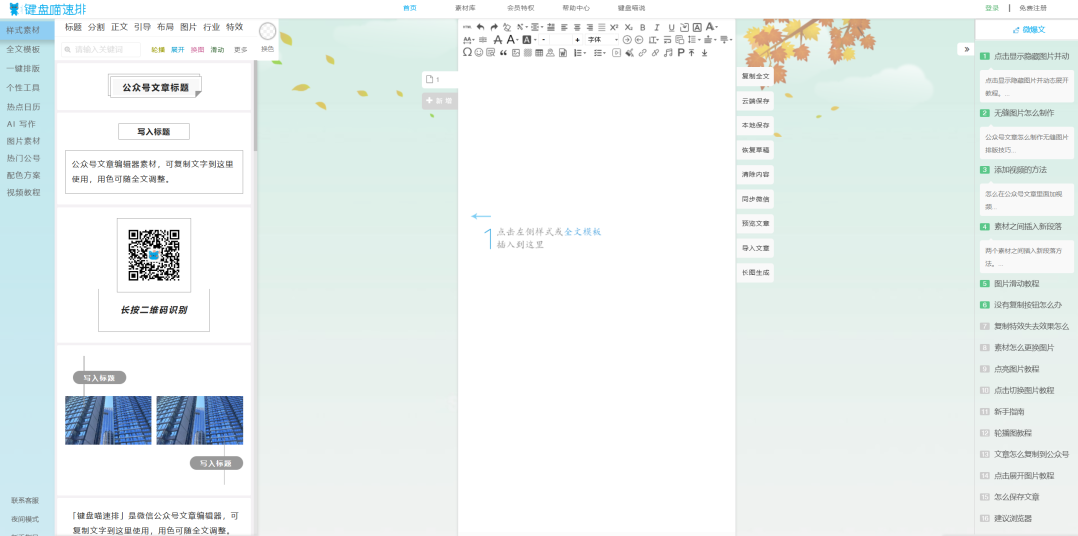 3bb25876eeab59863b1786b8408d278a