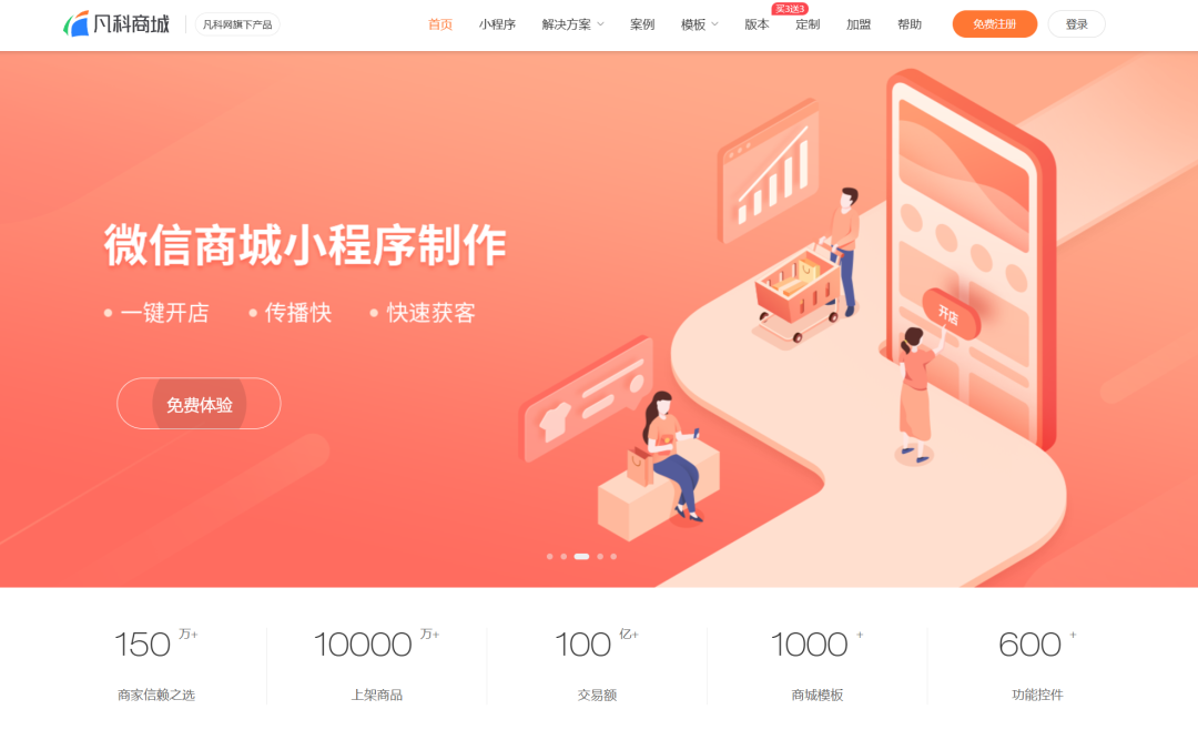 4739758059709b806217b368215f3286