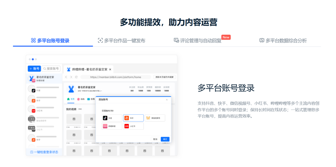 485dc4897f0a0c31e1cb3d906dee35dc