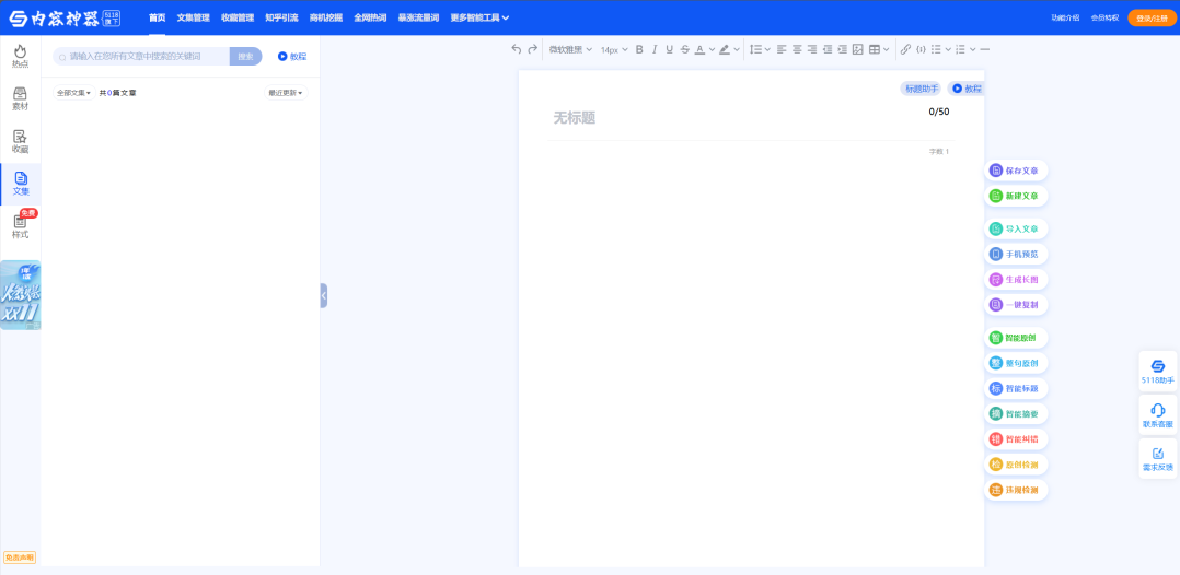 55319cbe950ae5cea7872d0778c6091f