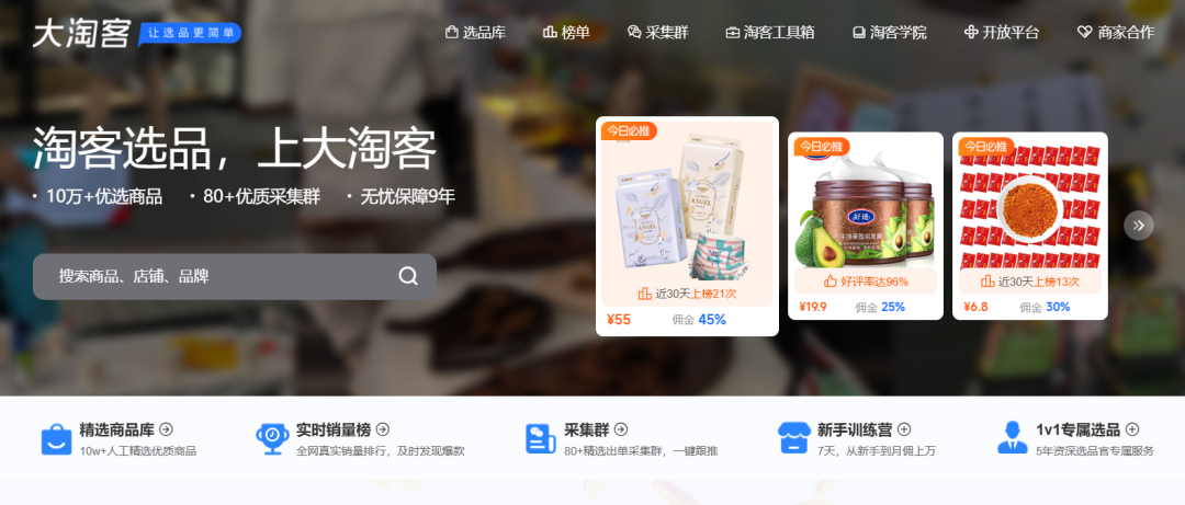 57b21fd4f2048fdbd58820ac48dc1a3c