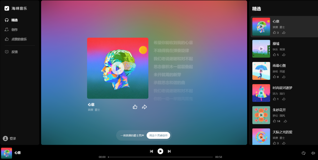 57f07e2229e5798001a75fb1466349e