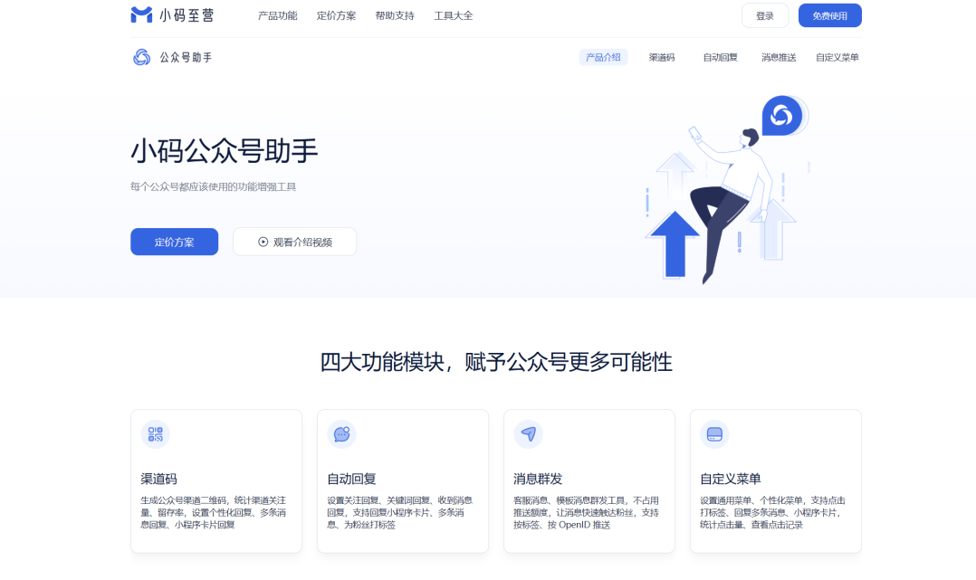 584f7adb8da67bc44d073879b61b0f79