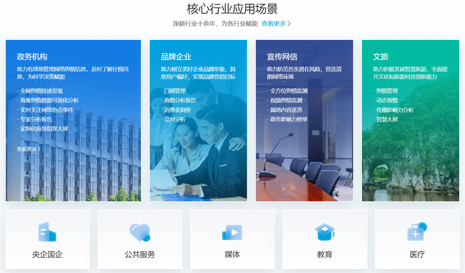 5e6f745aa3b8c5d36c8f817d519adc12