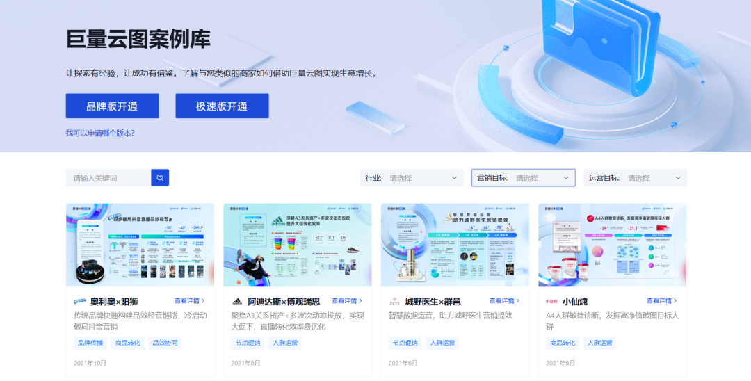 657b311c2f46e474b1230185aaa4659c