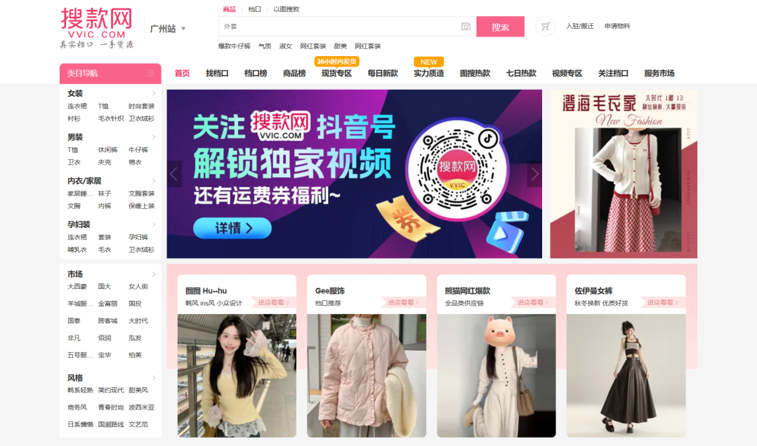 6670fe573535ae1dad58ad6a0720b71b