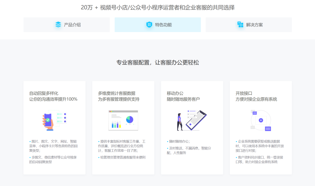 69111faee03ac83767ac9b3e15afbd3c