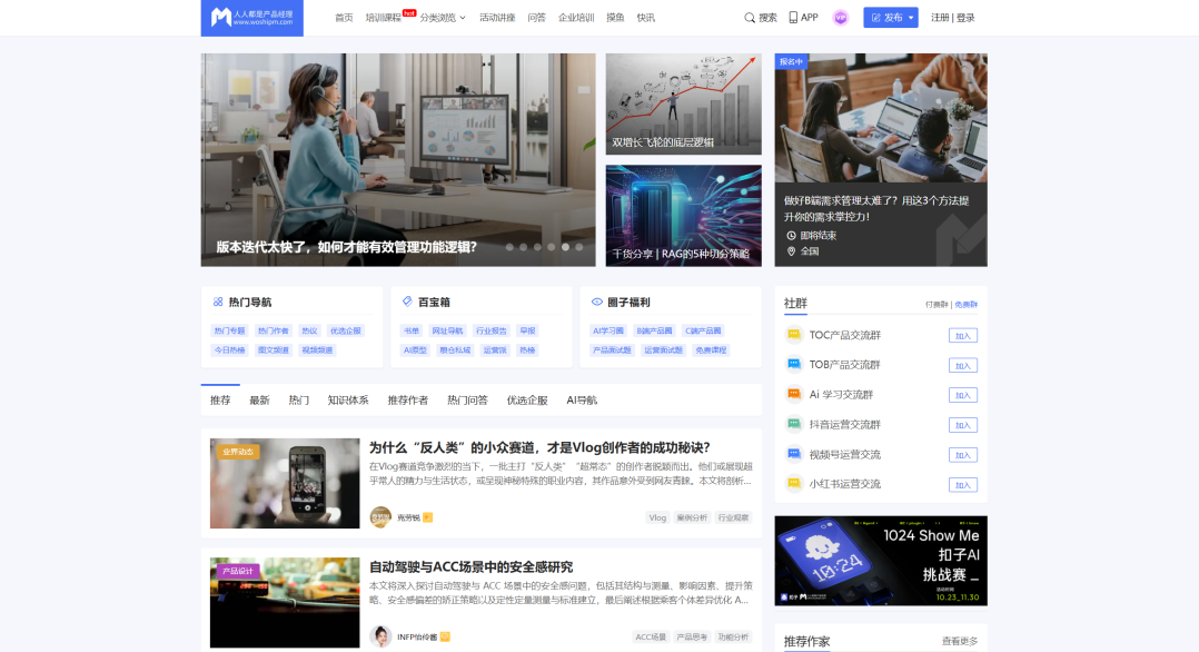 6b631af91b4a80cce156817c0186f83c