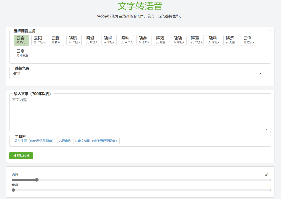 7a40e8e60c78463093f774f30cb570b6