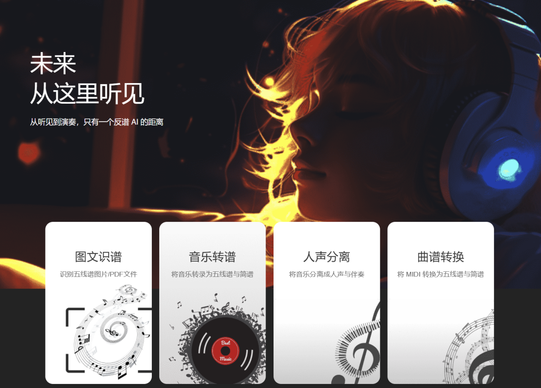 7ad612cef9e7504f1c0c87226f5af146