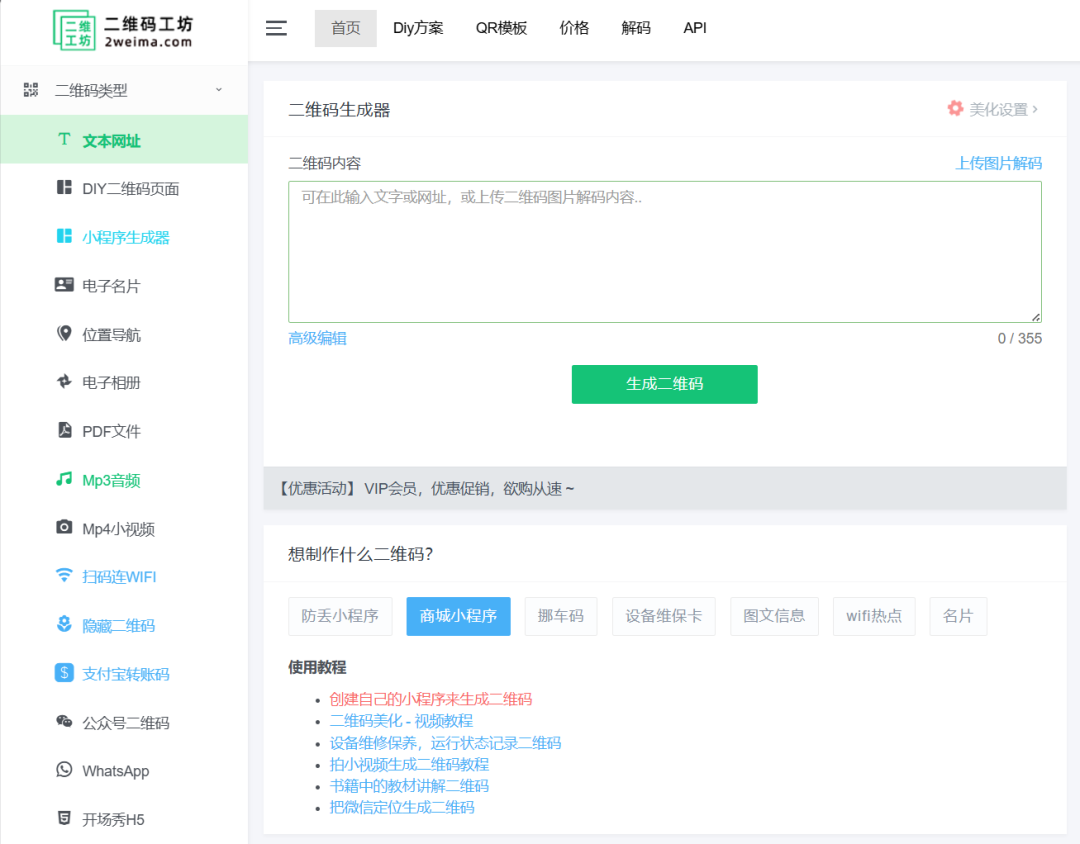 7d7bf388873be16ff17b191211d59514