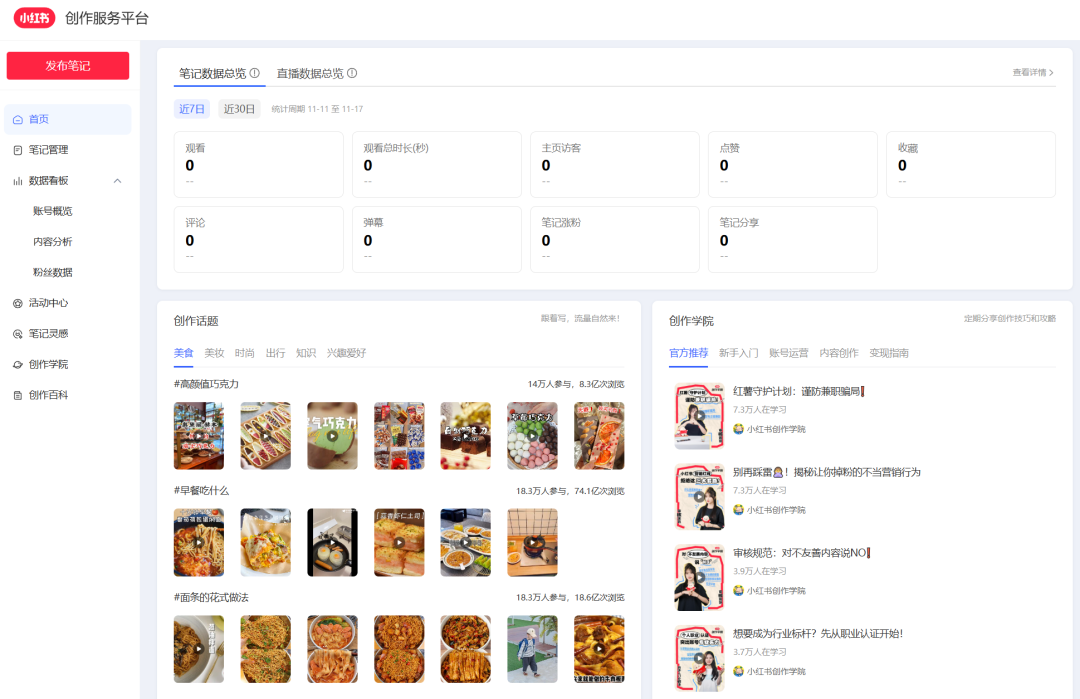 807ba33a301191953f06a1ecf905fba2