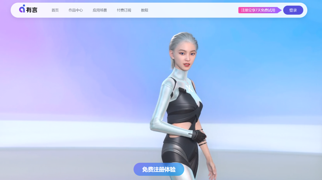 82f8edc3aea6ea078cfd606a8ca734b