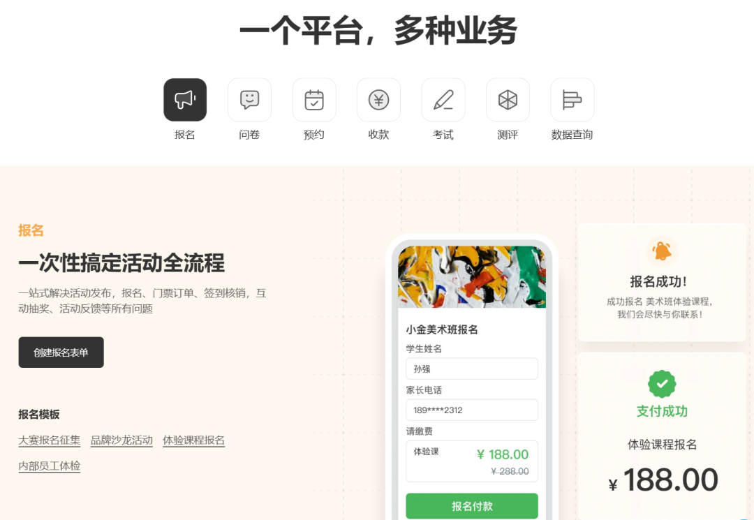 8dc5ab7fff9326b0d9c6f6c9f5415ee6