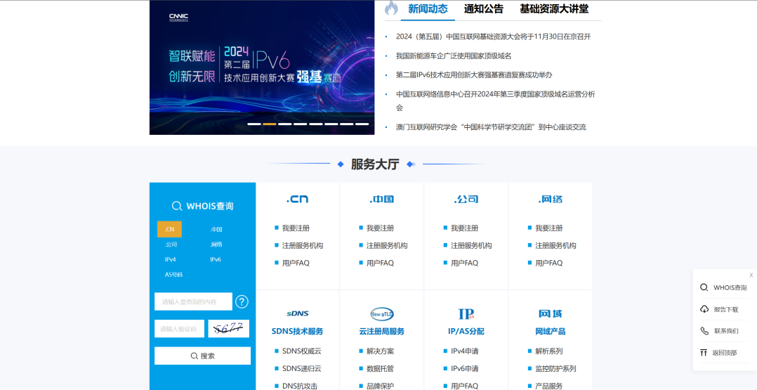 91af9714aa5c498e0ddb23badb86307c