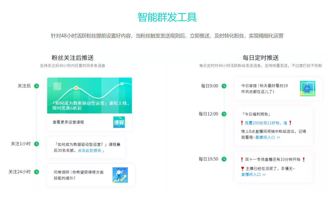 93c47f41426a9df3ce9c2aad807e93e2