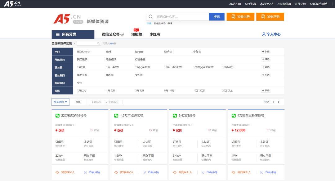 96ca13817f64517f88f3590bc1e01150