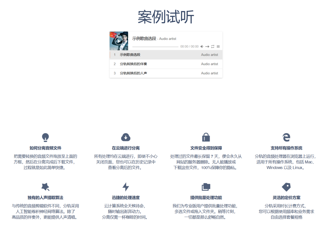 9775612204e6abb1f56555fe87fd9e53