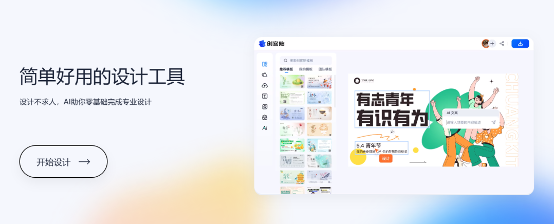 97fa4691e08a4bd93280b76b63c610e