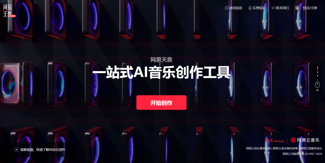 a19cc829df2953dd4af837c08065415