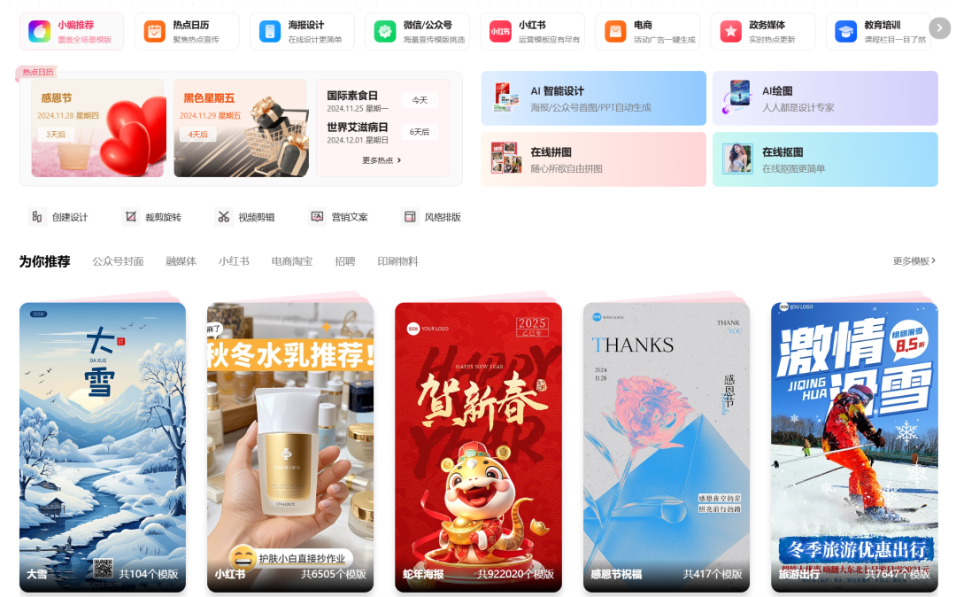 a268cfeb5deeb0d44999cc9b3f211396