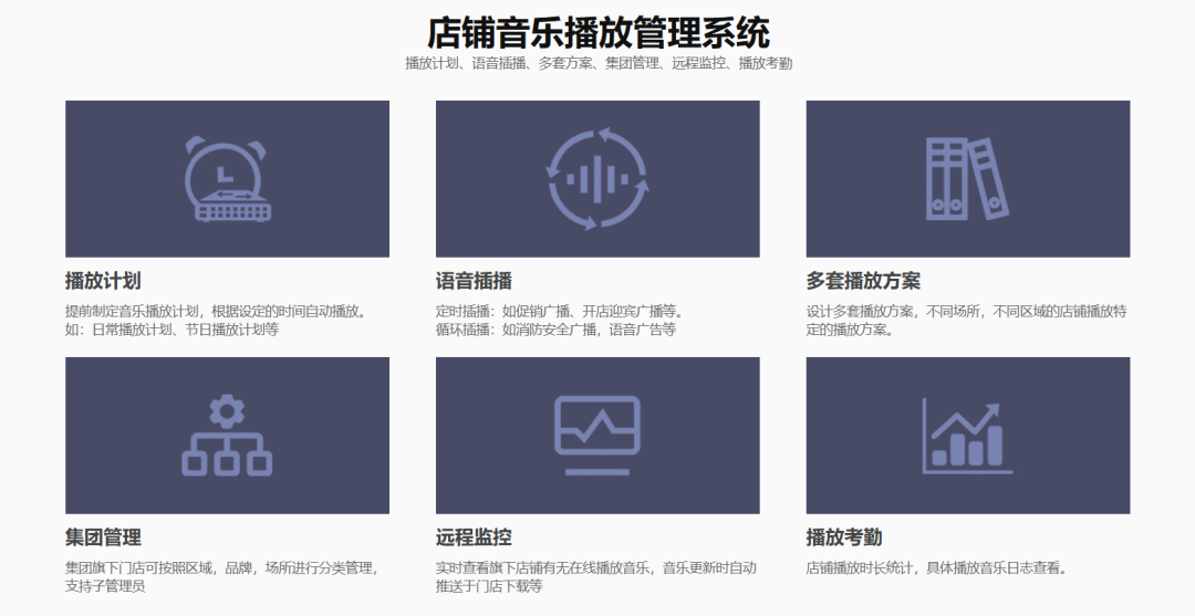 a7f4f75e334d955d9487271c64164571 天音在线