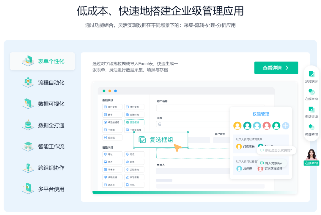 a9b788ef302cf8c1f5228baba16fa13e