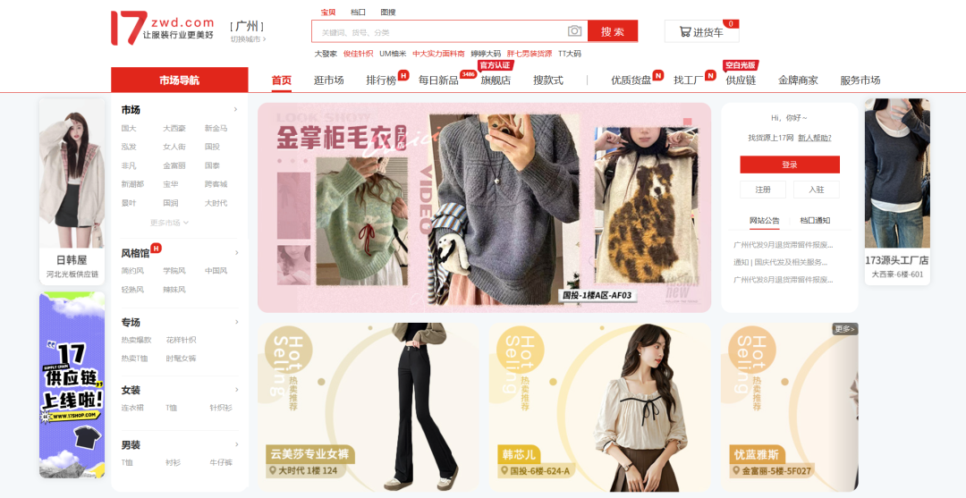 ab0551936965f55e237828bb08df281f