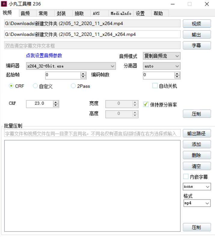af8b480af90a89ace6d3cc0e6ab9ec84