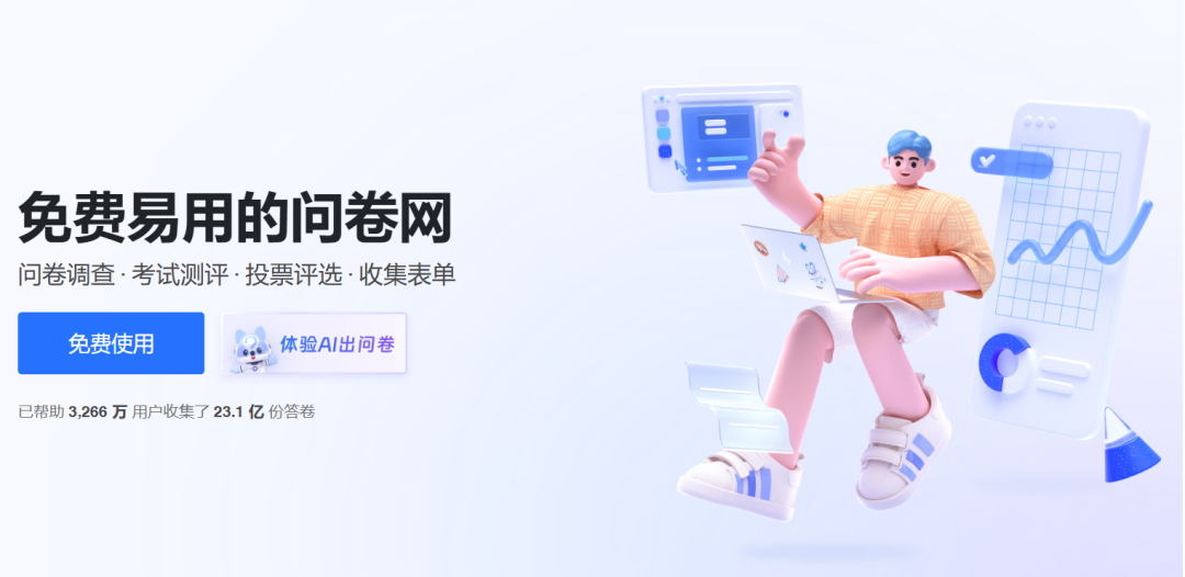 b2c9c2eeb187ecaa27ef8e533dd0bb24