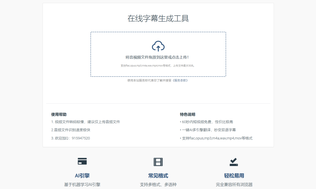 b874916359546f1accb5a2ae65430050