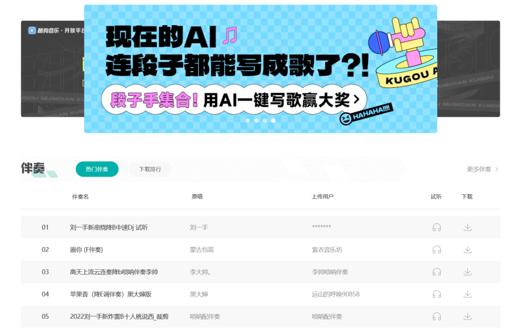 bdd7a955f689535a4ce88f21551a0098 5SING