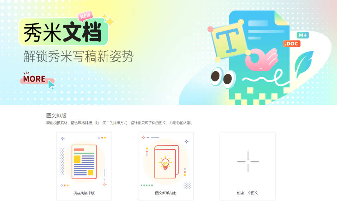 bdeb4d14e85d28412e7df519a61def29